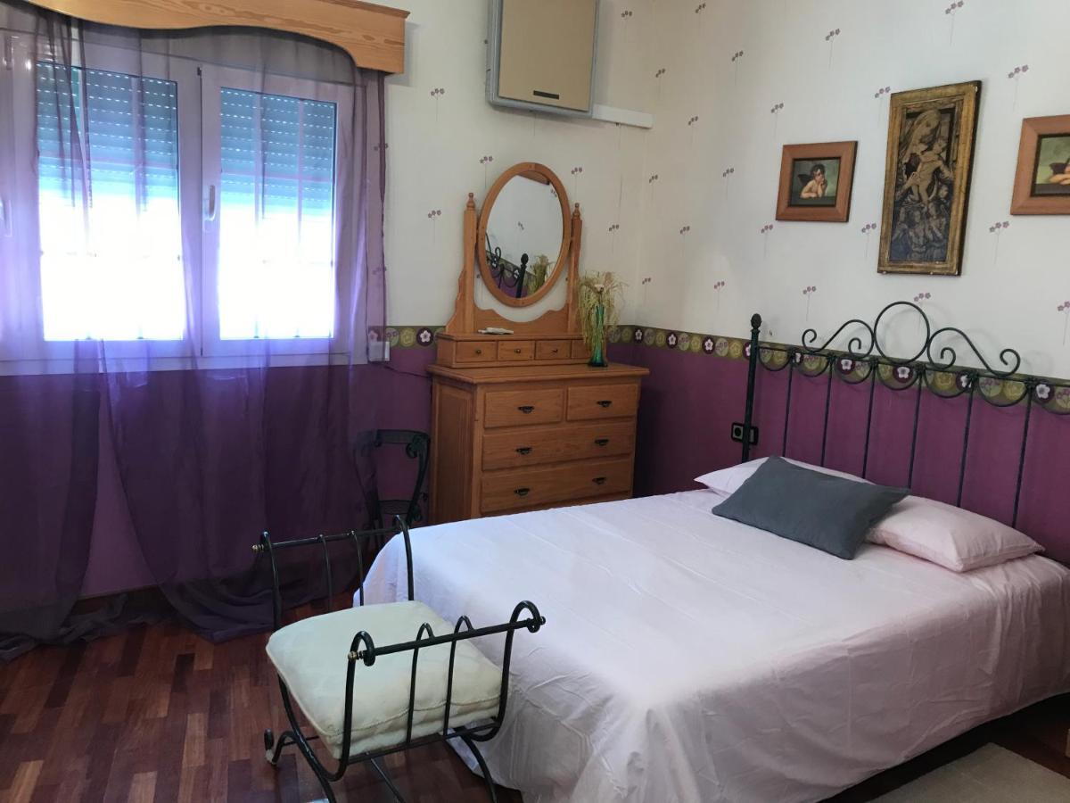 Bahia Blanca Sm Βίλα Καντίζ Εξωτερικό φωτογραφία